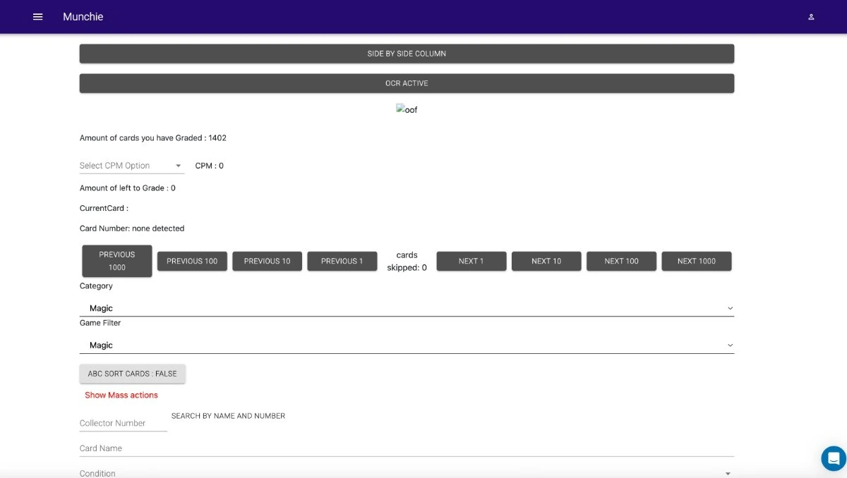 Card Scanning Interface - Before